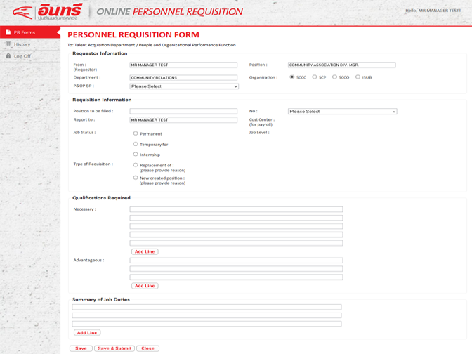Online Personal Requisition screenshot 2 (mock)